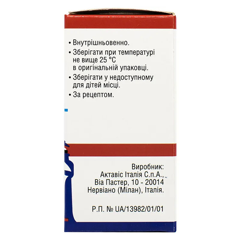 *Доцетаксел-Віста конц. р-ну д/інф. 20мг/мл 4мл (80мг) №1