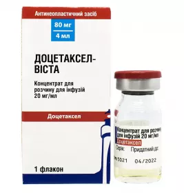 *Доцетаксел-Віста конц. р-ну д/інф. 20мг/мл 4мл (80мг) №1