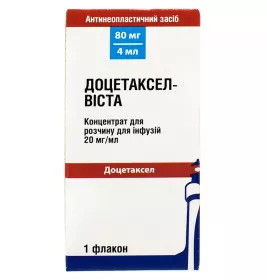 *Доцетаксел-Віста конц. р-ну д/інф. 20мг/мл 4мл (80мг) №1