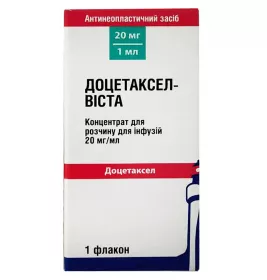 *Доцетаксел-Виста конц. р-ра д/инф. 20мг/мл 1мл (20мг) №1