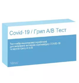 Тест-набір Комбі COVID-19 Influenza A/B-тест-МБА №1