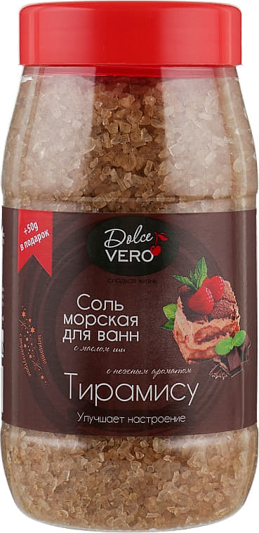 *Сіль Dolce Vero для ванн Тирамісу 550 г