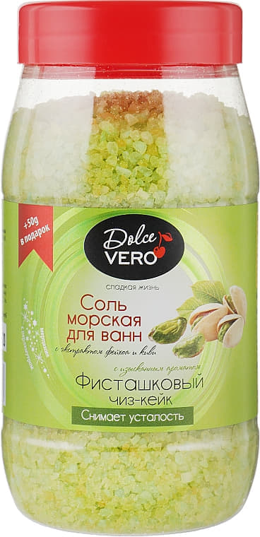 *Соль Dolce Vero для ванн Фисташковый чиз-кейк 550 г *Соль Dolce Vero для ванн Фисташковый чиз-кейк 550 г