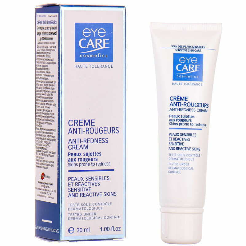 *Крем Eye Care для обличчя проти почервоніння 30мл