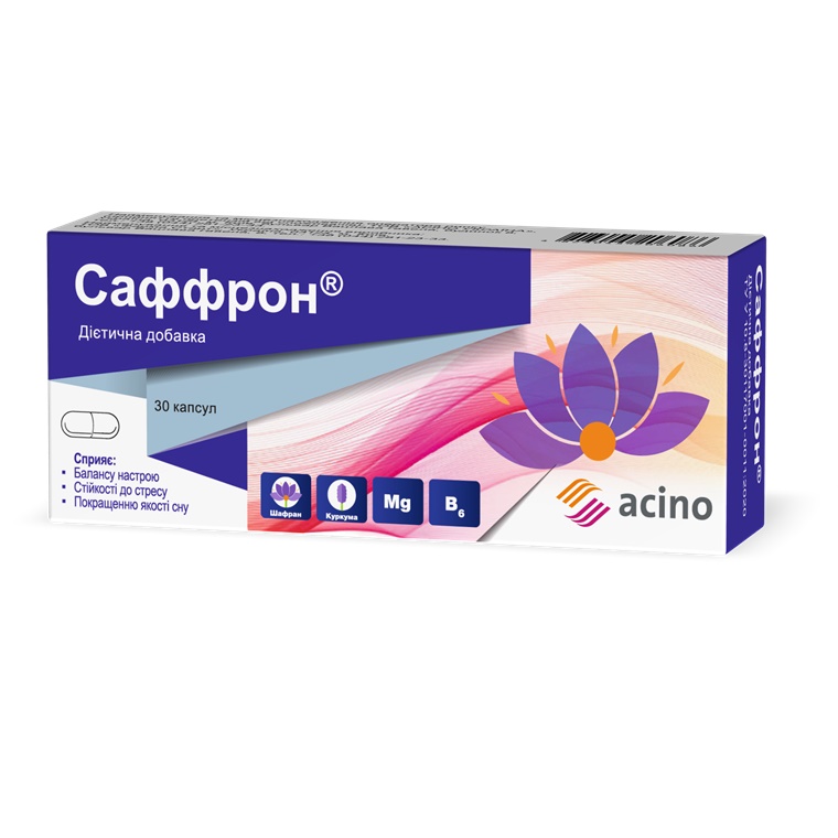 Саффрон капс.№30 ФС Саффрон капс.№30 ФС