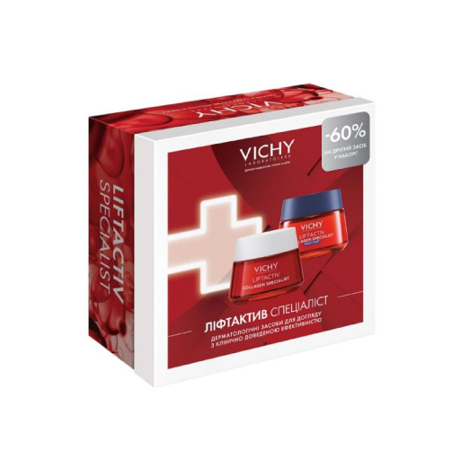 *Набір Vichy Ліфтактив Колаген Спеціаліст (антивік. крем 50 мл + антивік. нічний крем-догляд 50 мл)