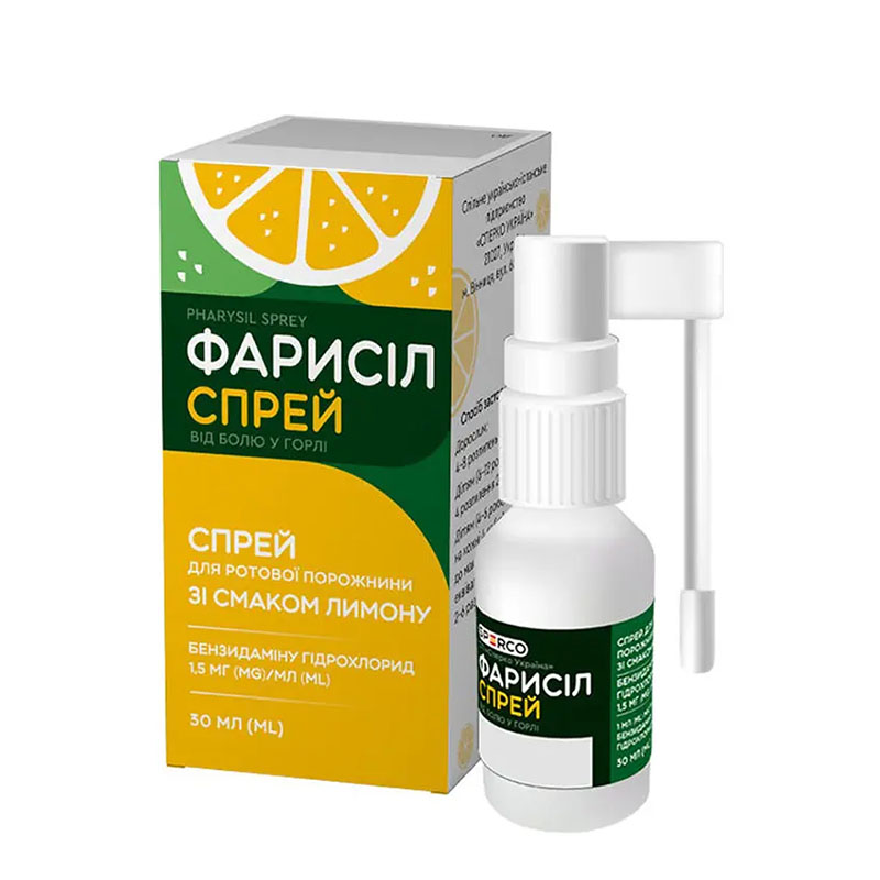 *Фарисил спрей д/рот. пол. лимон 1,5мг/мл у конт. 30мл