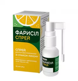 *Фарисіл спрей д/рот. пор. лимон 1,5мг/мл у конт. 30мл
