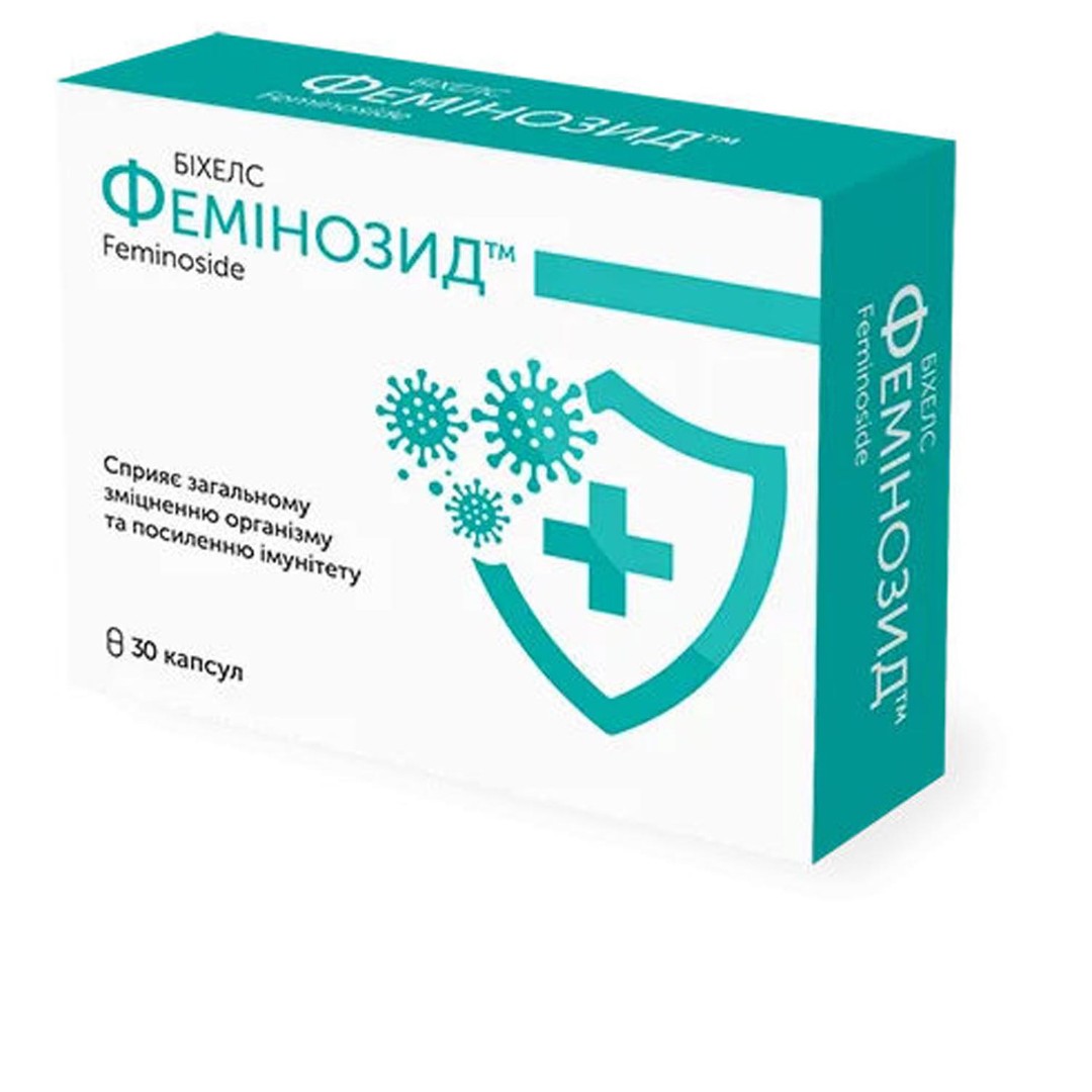 *Фемінозід капс. 400 мг №30