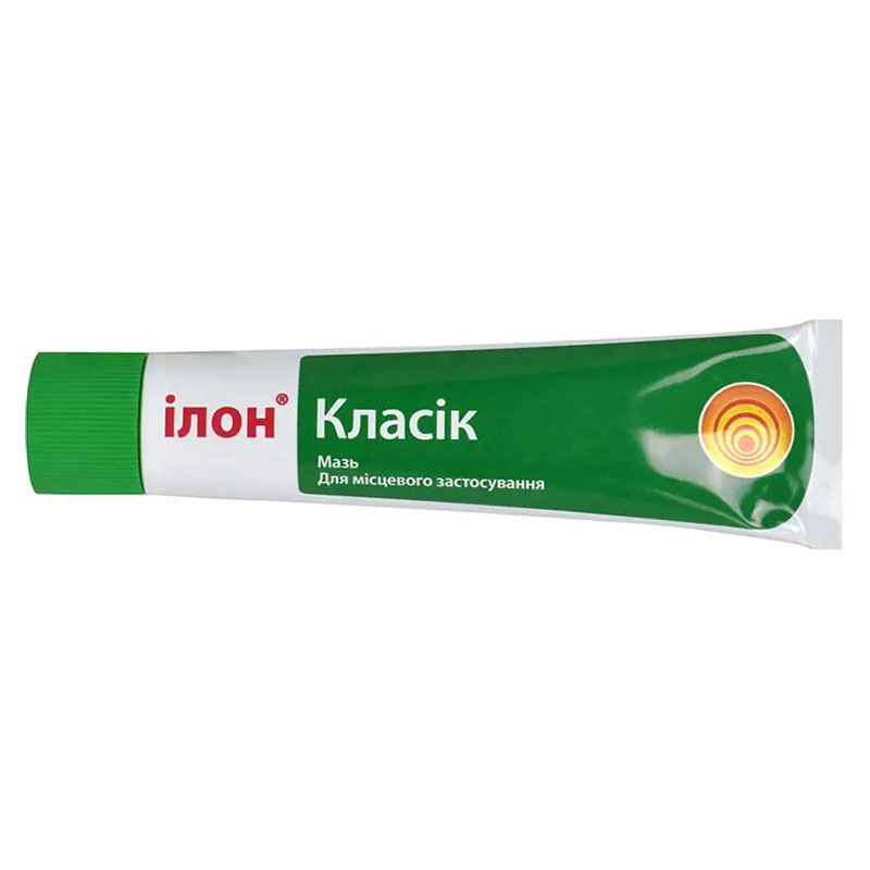 Ілон класік мазь по 25 г у тубах