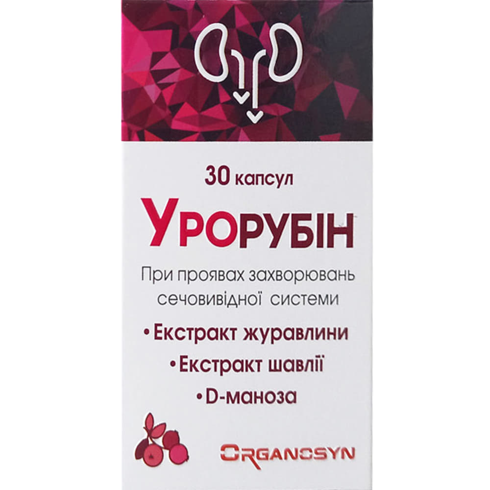 Урорубин капс. №30 Урорубин капс. №30