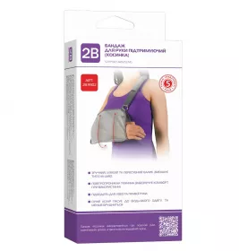 Бандаж 2В 9902 косинка для руки S/M