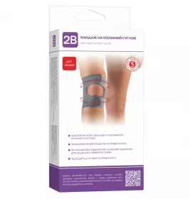 Бандаж 2B 6041 на колінний суглоб нар. M