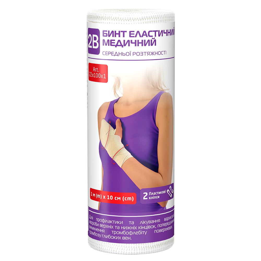 Бинт 2В еласт. мед. середньої розтяжності 1 м x 10 см