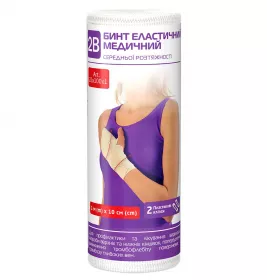 Бинт 2В еласт. мед. середньої розтяжності 1 м x 10 см