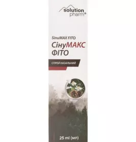 *Синумакс фіто спрей назал. фл. 25 мл тм Solution Pharm