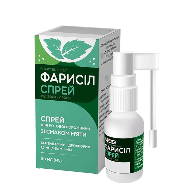 *Фарисіл спрей д/рот. пор. м`ята 1,5мг/мл у конт. 30мл