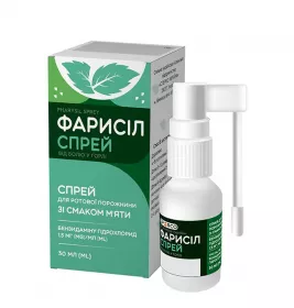 *Фарисіл спрей д/рот. пор. м`ята 1,5мг/мл у конт. 30мл
