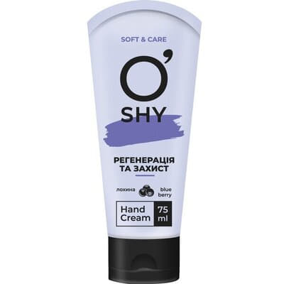 *Крем O'Shy для рук регенерація та захист лохина 75 мл