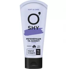 *Крем O'Shy для рук регенерація та захист лохина 75 мл