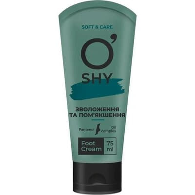 *Крем O'Shy для ніг зволоження та пом'якшення 75 мл