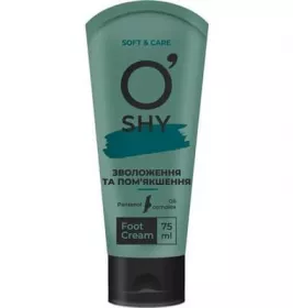 *Крем O'Shy для ніг зволоження та пом'якшення 75 мл