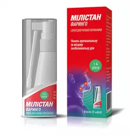 *Мілістан Фаринго спрей 1.5мг/мл флак. с небулайзером 25мл
