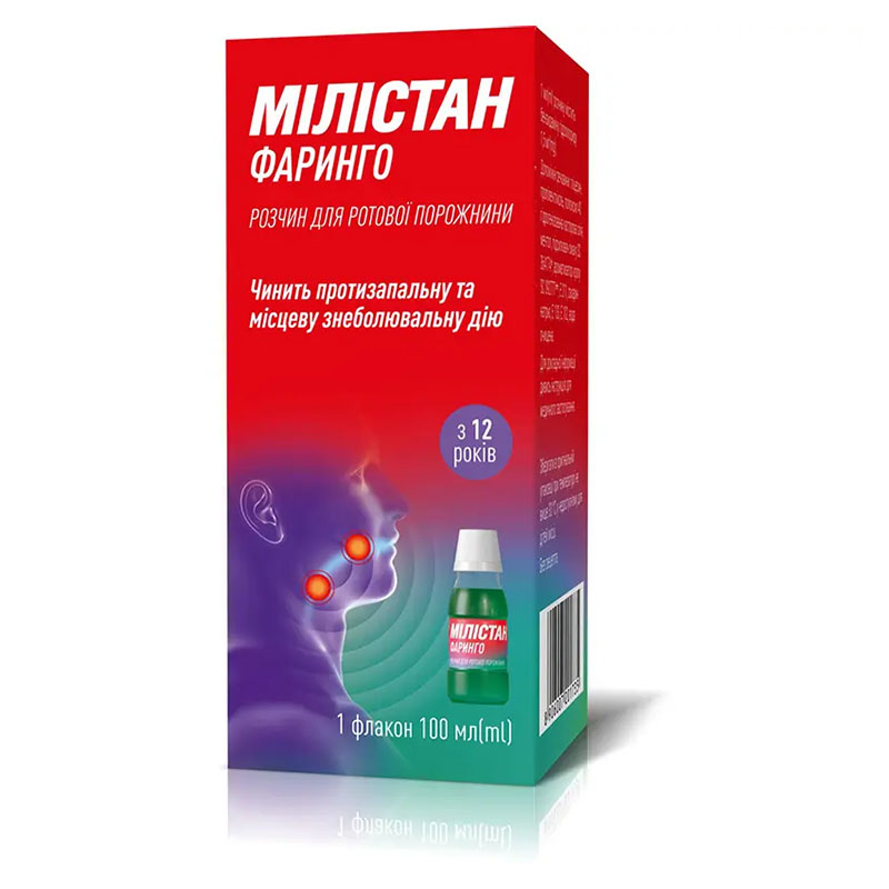 Милистан Фаринго р-р 1.5мг/мл флак. 100мл Милистан Фаринго р-р 1.5мг/мл флак. 100мл