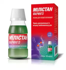 *Мілістан Фаринго р-р 1.5мг/мл флак. 100мл