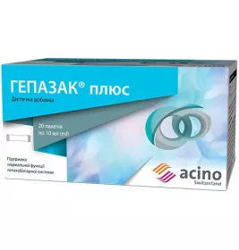 Гепазак плюс р-н саше 10мл №20 Salix