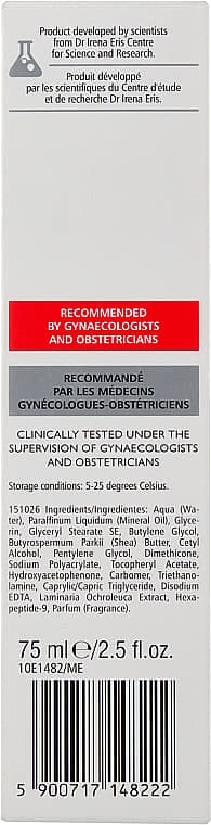 *Бальзам Pharmaceris M Материнство для зменшення розтяжок 75мл