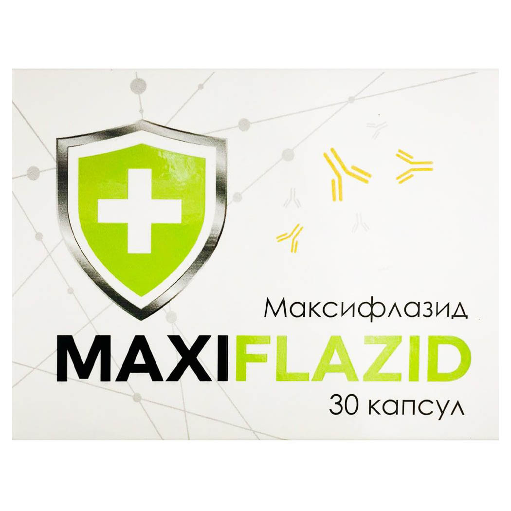 *Максифлазид капс. 500мг №30 *Максифлазид капс. 500мг №30