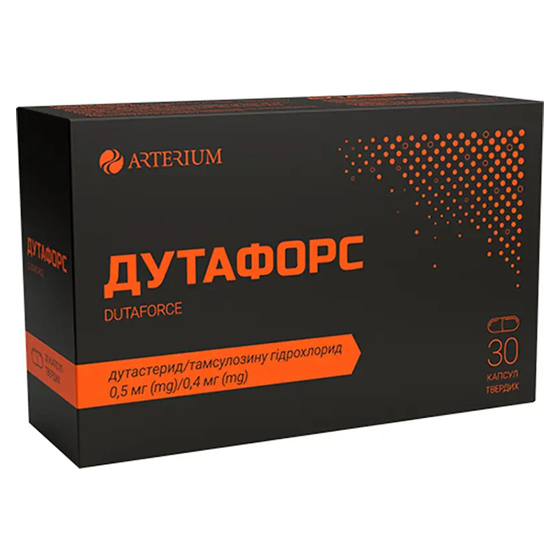 *Дутафорс капс. тверд. 0,5 мг + 0,4 мг бліст. №30