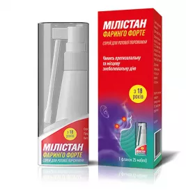 *Мілістан Фаринго форте спрей 3мг/мл флак. з небулайзером 25мл
