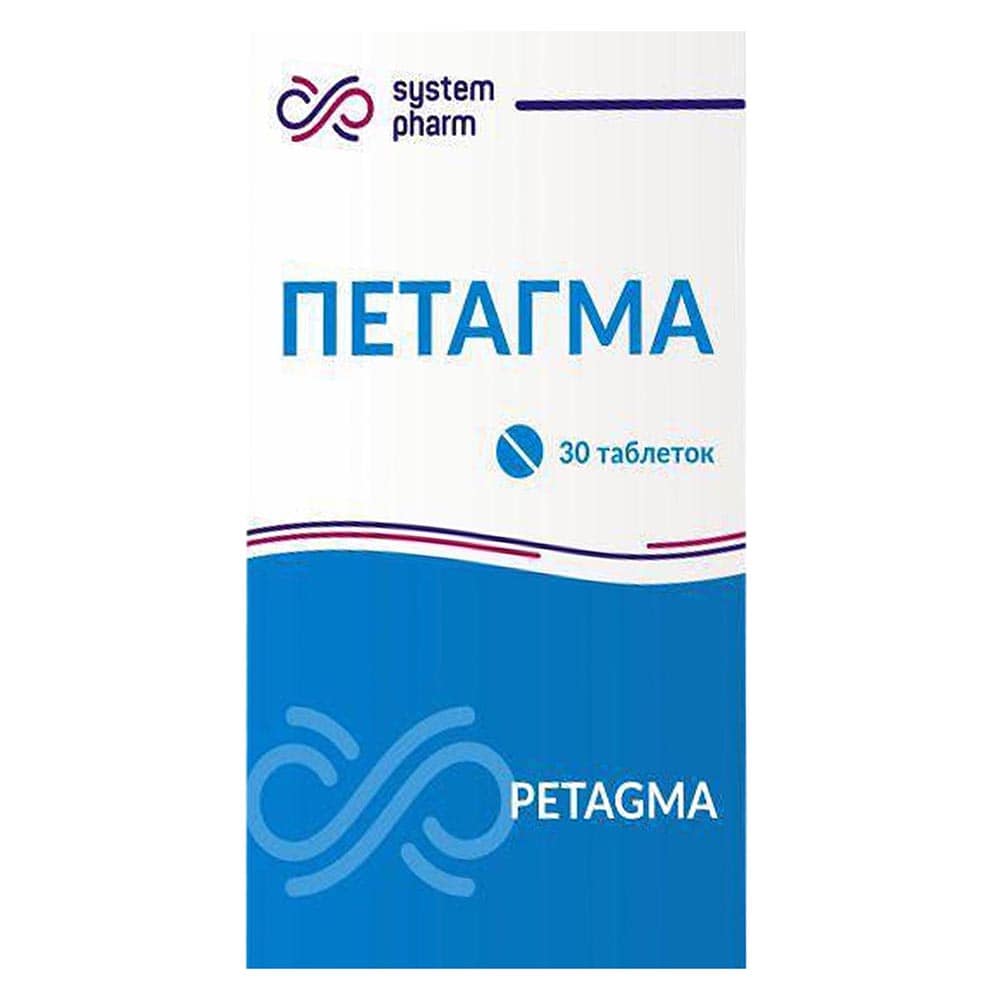 Петагма табл. №30