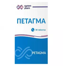 Петагма табл. №30