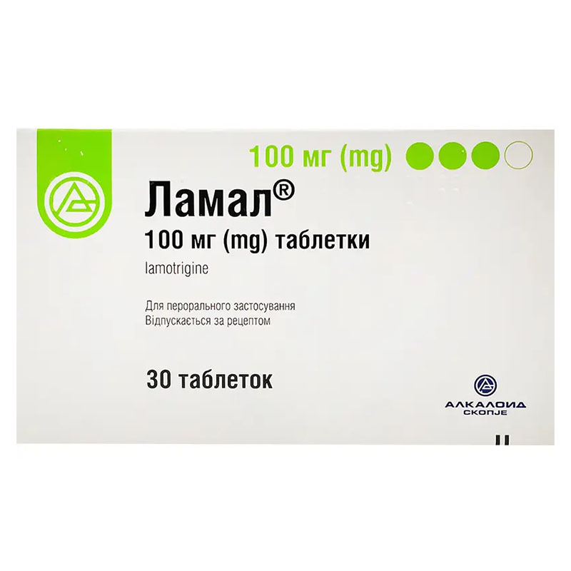 Ламал табл. 100мг №30 Ламал табл. 100мг №30