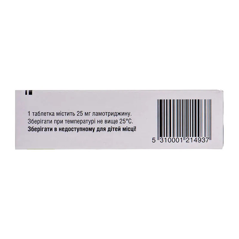 *Ламал табл. 25мг №30