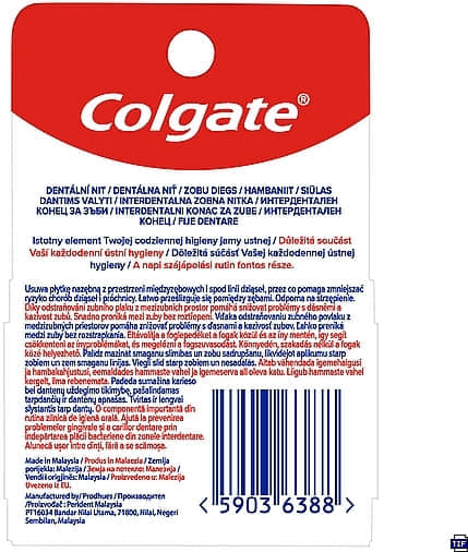 *Зубна нитка Colgate Total Pro-Gum Health Здоров'я ясен 50 м
