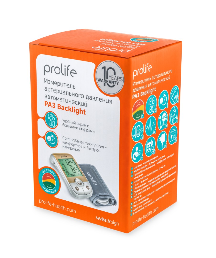 *Тонометр Prolife PA3 Backlight автомат