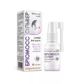 Бріомосс Сільвер, спрей 300 доз (30 мл)