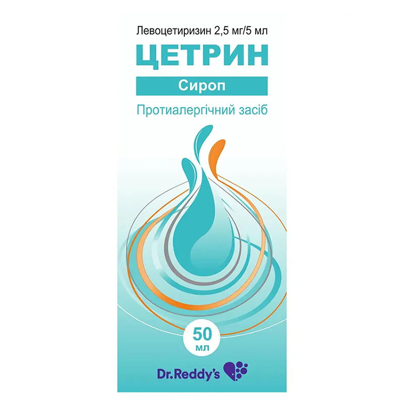 Цетрин сироп 2,5мг/5мл флак. 50мл Цетрин сироп 2,5мг/5мл флак. 50мл