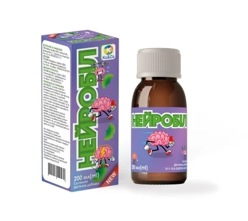 *Нейробіл суспензія оральна флак. 200мл