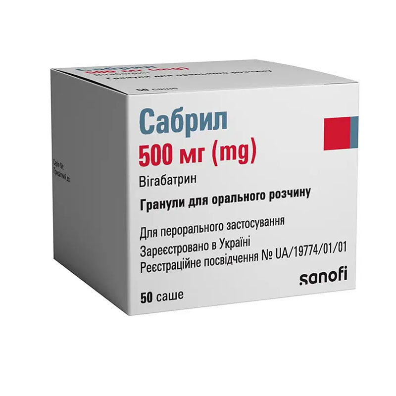 Сабрил гран. д/ор. р-ра 500мг саше №50