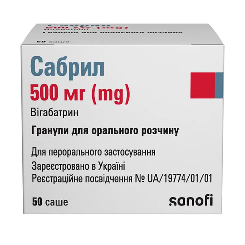 Сабрил гран. д/ор. р-ну 500мг саше №50