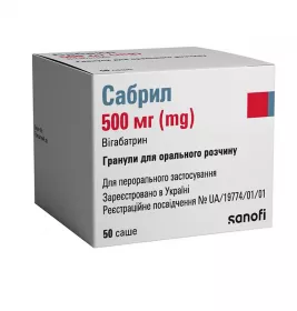 Сабрил гран. д/ор. р-ну 500мг саше №50