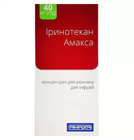 *Іринотекан Амакса конц. д/р-ну д/інф. 20 мг/мл фл 2 мл (40 мг) №1