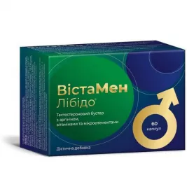 *ВістаМен Лібідо капс. №60