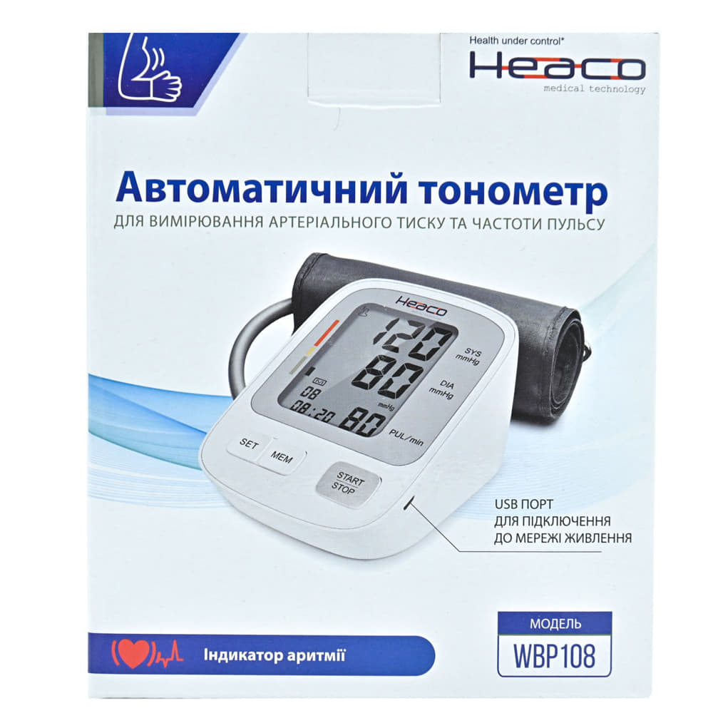 *Тонометр Weony WBP108 авт. на плечо *Тонометр Weony WBP108 авт. на плечо