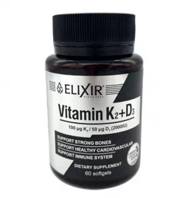 *Витамин Elixir D3+K2 капс. 300 мг №60